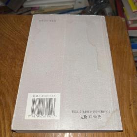 数据结构与算法