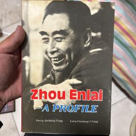 Zhou Enlai A PROFILE