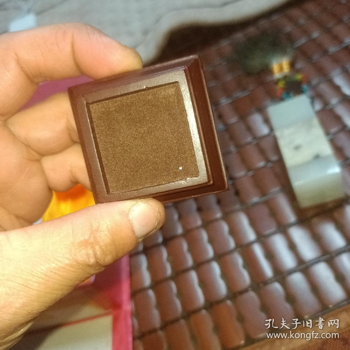 北京2008年奥运会特许商品 天然国画石方形印章