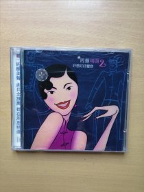 周惠