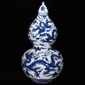 明永乐青花龙纹葫芦瓶尺寸40*21厘米