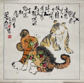 秘修斌，笔名墨丹，号野草堂居士，一九四六年生于西安，祖籍河北故城，现居北京。中国书画艺术研究院副院长、中国艺术家学部委员会理事、中国名家收藏专业委员会常务理事、 美国全美画会荣誉会员、中国政协委员、 国家一级画师、 职业画家。