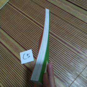 谁是最好的老师:引领孩子在体验自然中成长