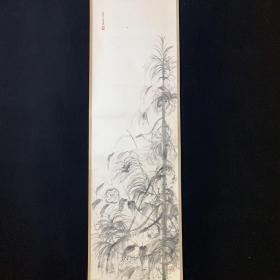日本回流字画，大河内夜江，纸本绫裱，竹质画轴