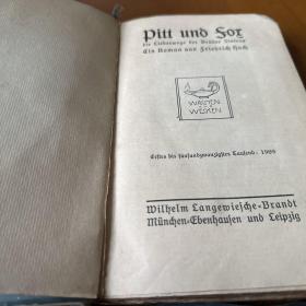 外文老版袖珍版 毛边本 德文花体字pitt und for 精美藏书票1909