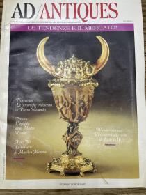 AD杂志 ANTIQUES 古董专刊