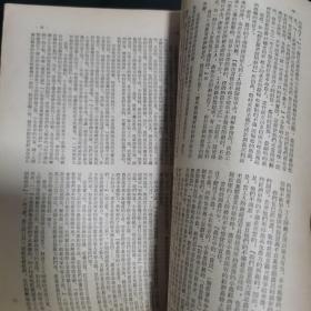 学习杂志、非常稀少、1951年、1952年、1953年、1954年、1955年、1956年、1957年、1958年（如图所示） 加一套：高举……中间还带有经典剪纸