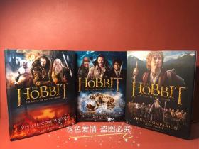 一印绝版霍比特人哈比人视觉特效指南设定集 英版全集 the hobbit visual companion