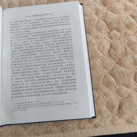 让延安精神放射出新的时代光芒全国延安精神理论副主