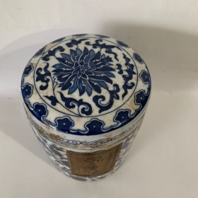 精品古玩收藏 乡下所收老瓷罐装沉香茶 保存完好 品相完美 珍藏