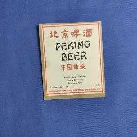 北京啤酒(PEKING BEER)白标