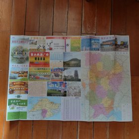 莱阳市交通旅游图