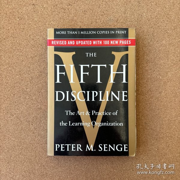 The Fifth Discipline：The Art & Practice of The Learning Organization