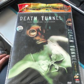 光盘：《死亡隧道》DVD音效：英语5.1/5.2 字幕中文/英文/法文