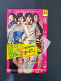 光盘DVD：哦！我的爱人 简装2碟 以实拍图购买