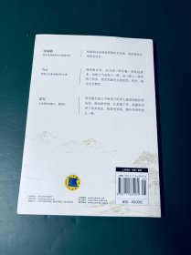 干法【原装塑封 未拆封 品相佳】