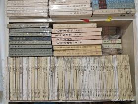 新世纪万有文库 66本合售(不重复)，一版一印