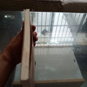 莎士比亚故事集 8阶第7月