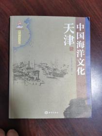 剖面重构：功能、空间与形式