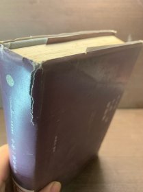 十年一觉电影梦：李安传