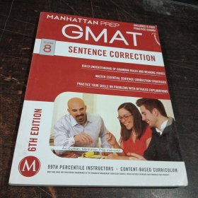 GMAT Sentence Correction：6th Edition