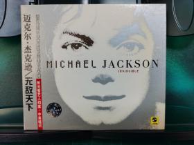 大陆正版CD Michael Jackson 迈克尔.杰克逊  INVINCIBLE