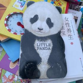 Little Panda (Look at Me Books (Barron's))