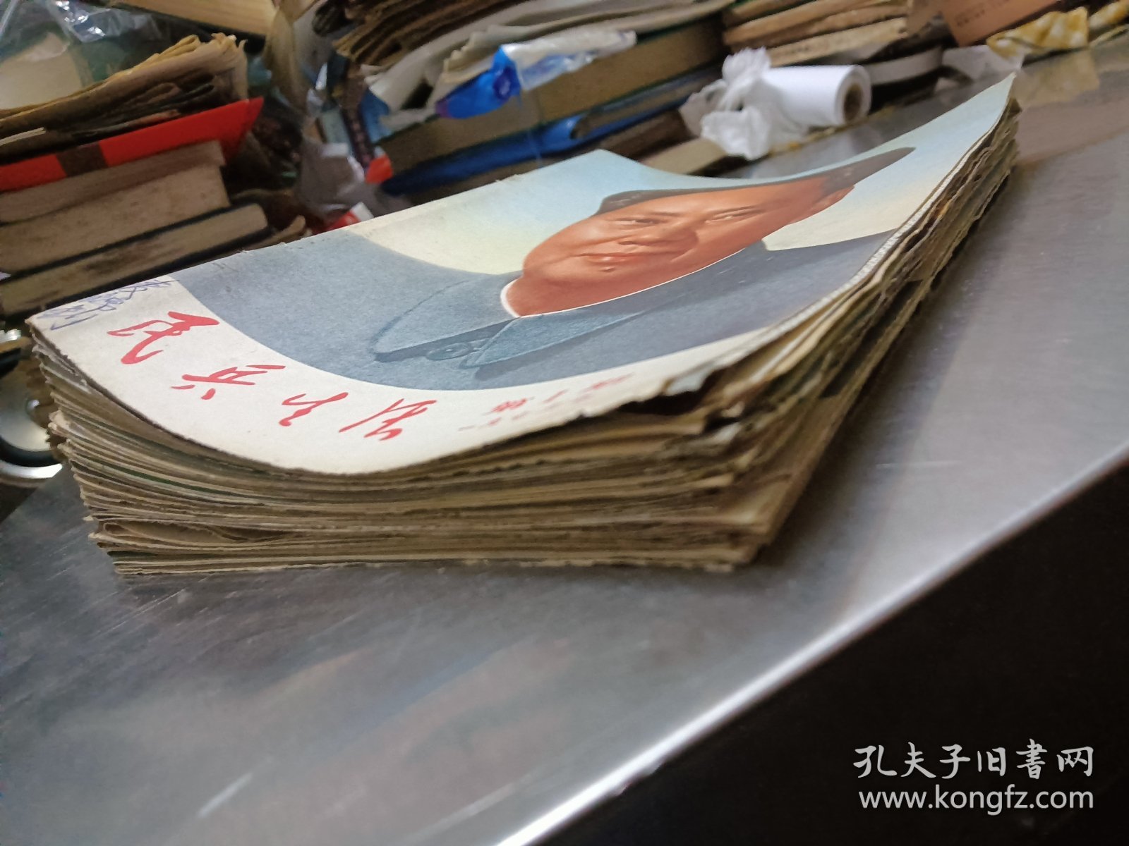 70年代期刊《民兵生活》35本（内容已被撕去，只剩封面封底）