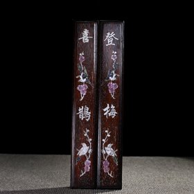 小叶紫檀镶嵌贝壳喜鹊登梅镇尺压纸一对。 长32厘米宽5.5厘米厚4厘米重量1194克。