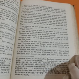 英语学习1979年（1-12全年）合订本（总91期-总102期）（精装）