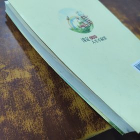 淡定让你的人生不寂寞