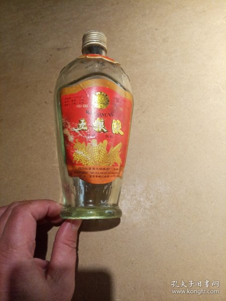 85年五粮液空酒瓶