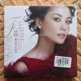 CD光盘 王菲 精选辑
