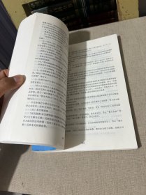 中国电信集团会计核算办法 2015版