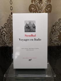 STENDHAL Voyages en Italie 司汤达 意大利游记 LA PLEIADE 七星文库 法语/法文原版 小牛皮封皮 23K金书名烫金 36克圣经纸可以保存几百年不泛黄