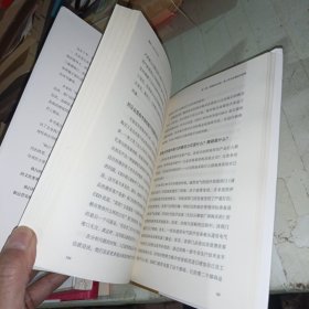 执行：如何完成任务的学问