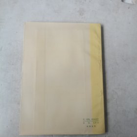 中国农业机械化区划