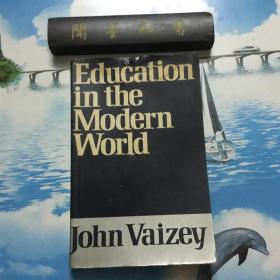Education in the Modern World