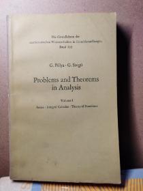 problems and theorems in analysis 第1卷、第2卷 两卷合售  英文版