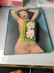 GRAPHIS NUDES 2