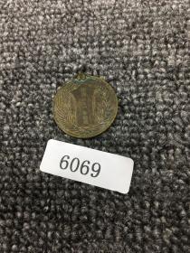 聚邮阁藏品 6069 日本明治三十七八年战役纪念章（中古品不退换）