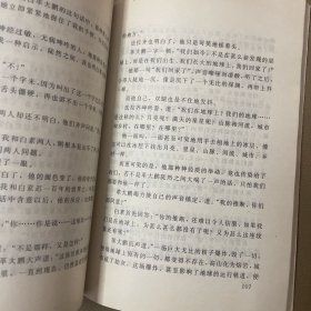 原子空间