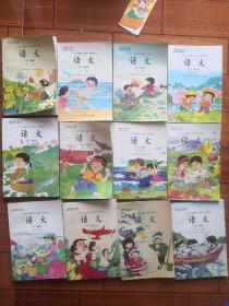 义务教育六年制小学课本1-12