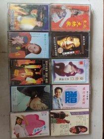 80－90年代磁带，10盘老歌曲磁带，150一盘，东北大秧歌，郑军专辑回到拉萨，灰姑娘，第三只眼，黄红英主唱东南亚流行曲集二，70首流行经典郑智化，张雨生，童安格等演唱，中华双英王志文江珊，尹相杰于文华演唱，张震讲故事第六集，神秘的乘客上下，暗渠藏尸破案记上下，歇后语大全四，宋丹丹，黄宏主演，张学友情浓国语精选，孙燕姿风筝，少女心事安李独唱第二辑，一杯醉人的美酒，白莲花，午夜的街头