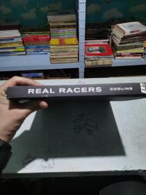 Real Racers