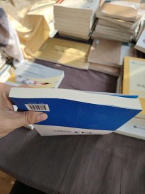 收入规划核算和税收经济分析岗位知识要点与测试