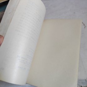 长篇评话三国》之三孔明初用兵