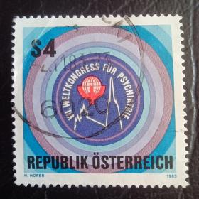 ox0108外国纪念邮票 奥地利1983 第7届世界精神病学联合会议 医学 销 1全 邮戳随机
