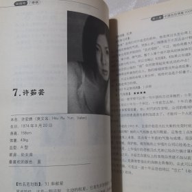 谁搞垮了婚姻