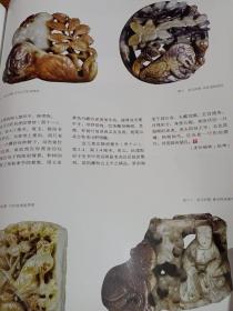 《文物天地》杂志，河南博物院典藏精品特辑（相关共45页），院藏镂孔蟠螭纹俎，石辟邪的辨识及其源流考，画像砖（石）上反映的汉代庄园生活，隋代的室内乐团-彩绘陶坐部伎俑，与武则天有关的嵩山道教文物，盛世的华光-海兽葡萄镜，宋陵石刻头像赏析，院藏宋代三彩听琴图枕和婴戏枕赏析，青花梵文莲瓣洗赏析，佛利尔与他的中国佛教造像收藏，明代“大肚弥勒”形象研究，元代张达夫墓出土瓷器探讨，国家博物馆藏玉虎赏析，